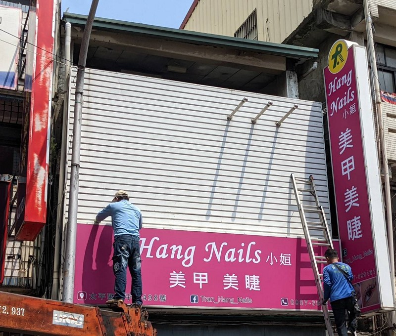 JS招牌客戶見證照片