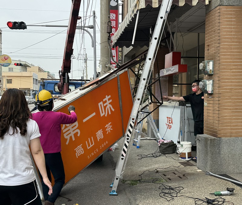 台中品牌招牌設計案例
